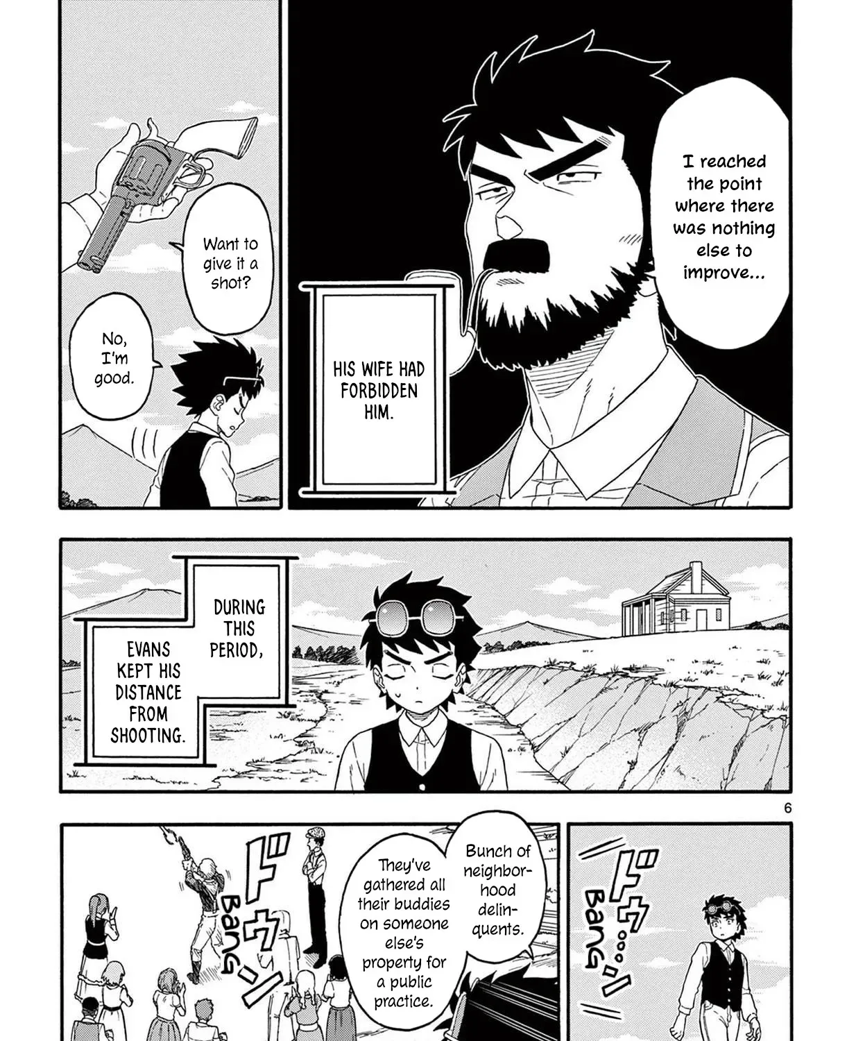 Read Hoankan Evans no Uso chapter 200 image 12 on Lezhin