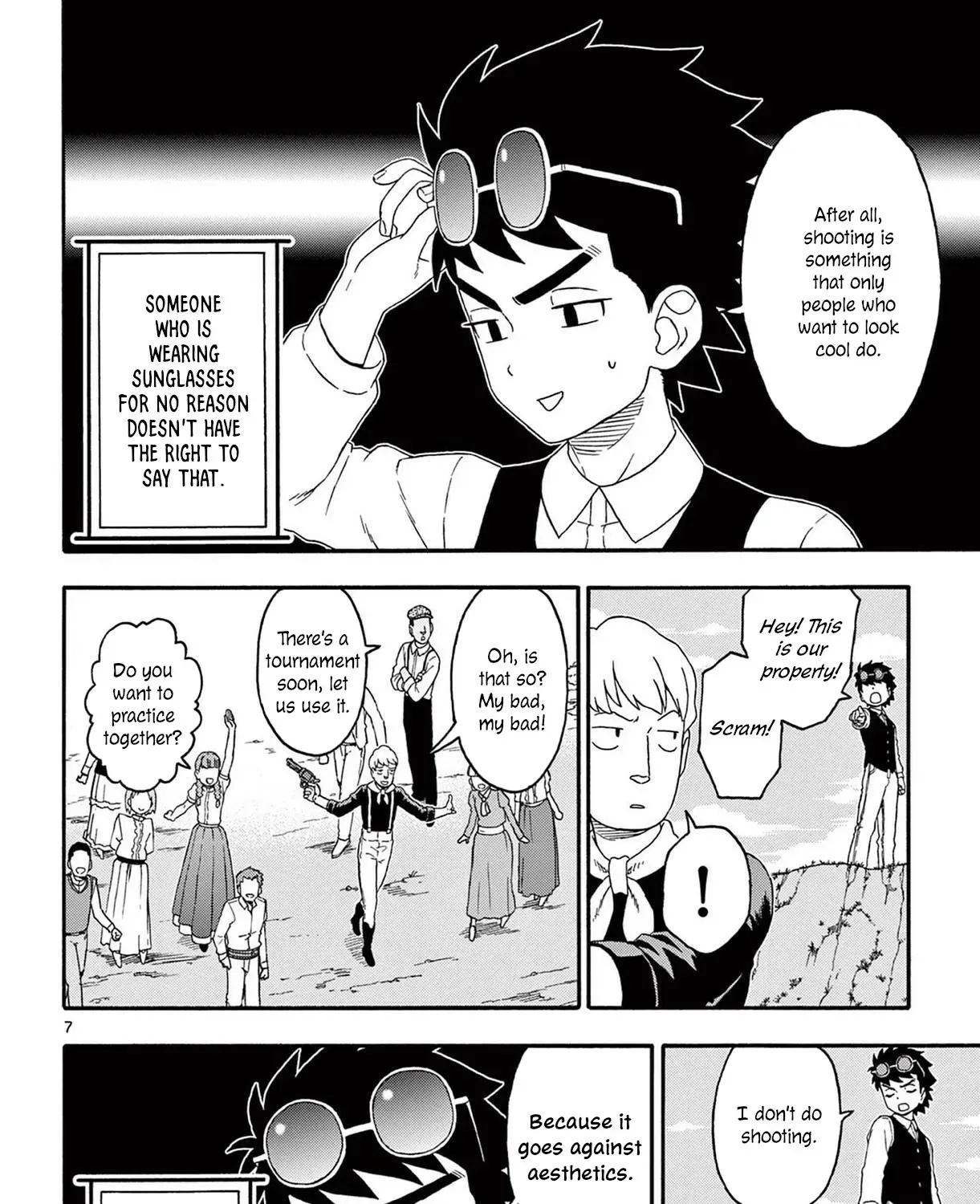Read Hoankan Evans no Uso chapter 200 image 14 on Lezhin