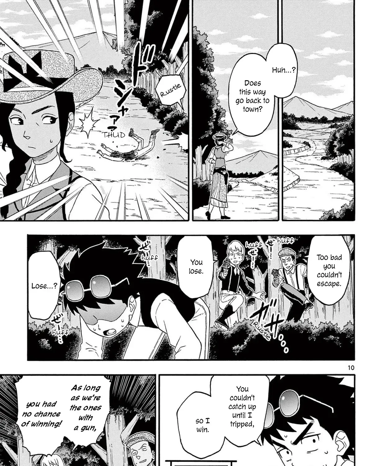 Read Hoankan Evans no Uso chapter 200 image 20 on Lezhin
