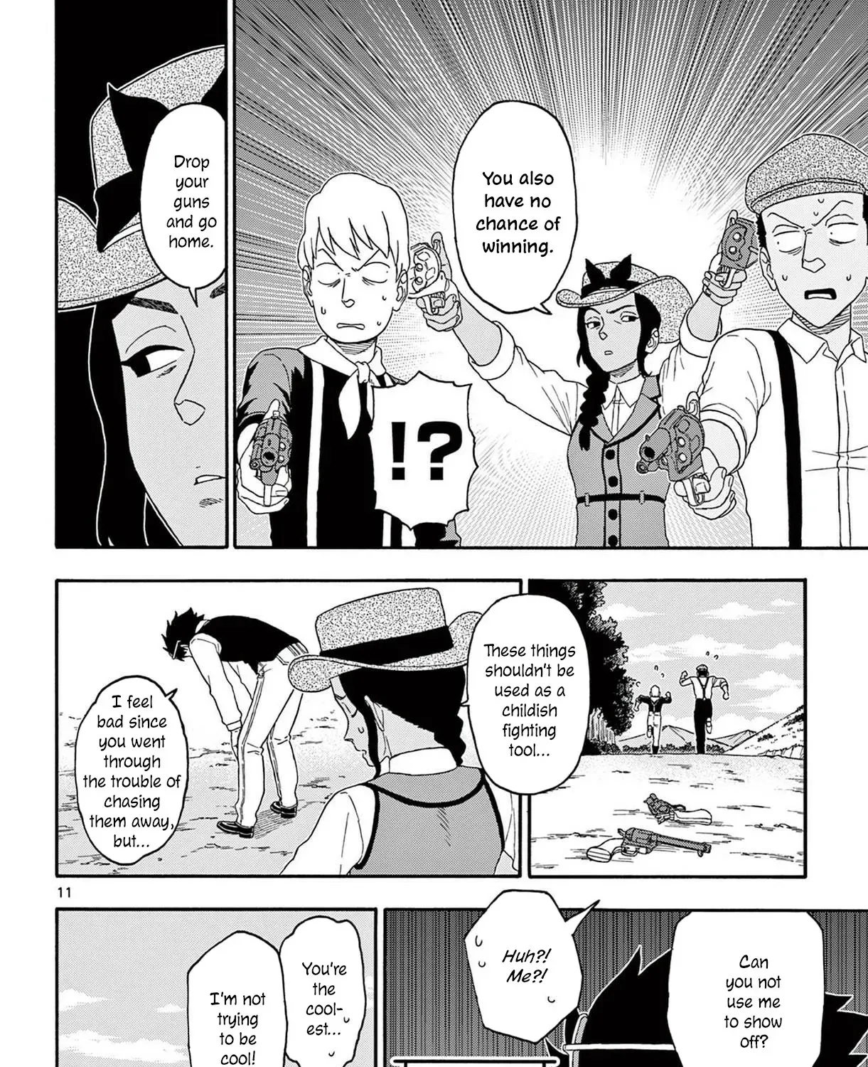 Read Hoankan Evans no Uso chapter 200 image 22 on Lezhin