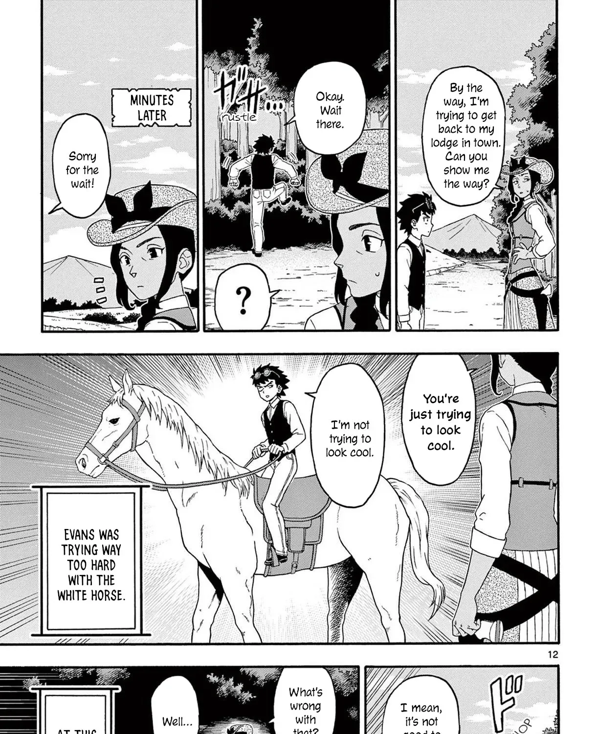 Read Hoankan Evans no Uso chapter 200 image 24 on Lezhin