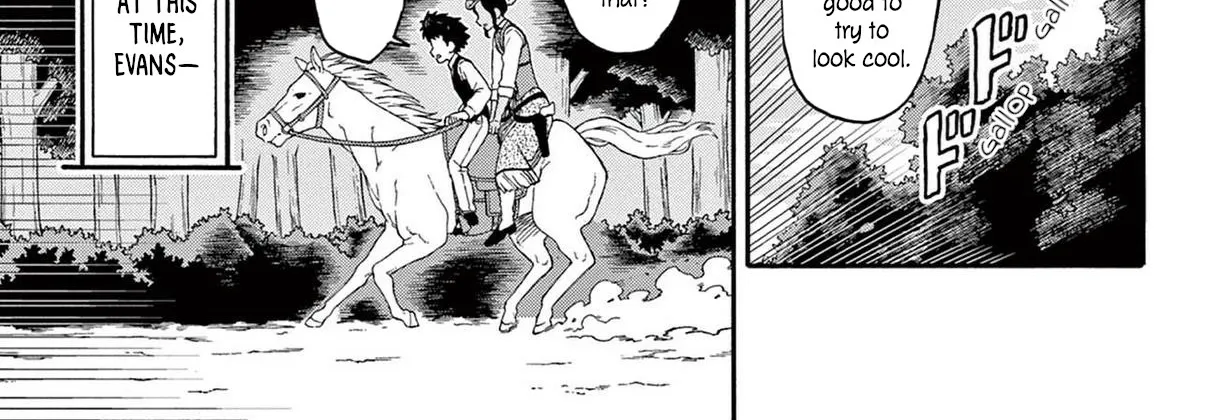 Read Hoankan Evans no Uso chapter 200 image 25 on Lezhin