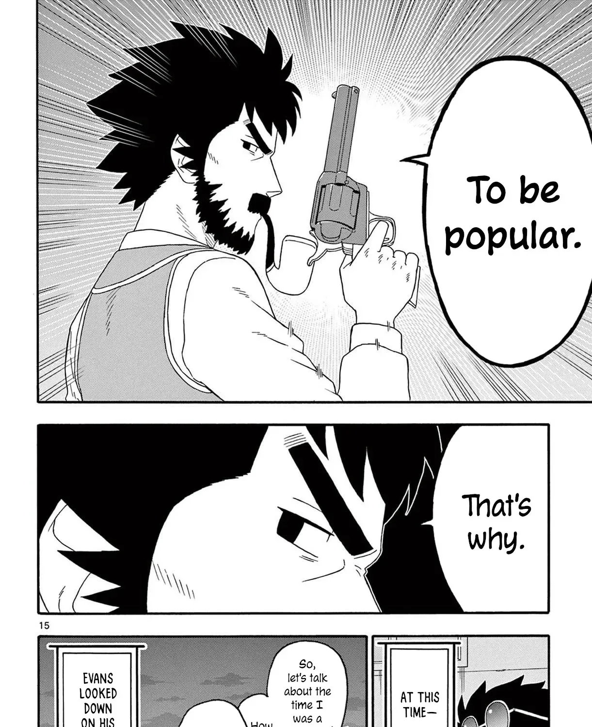 Read Hoankan Evans no Uso chapter 200 image 30 on Lezhin