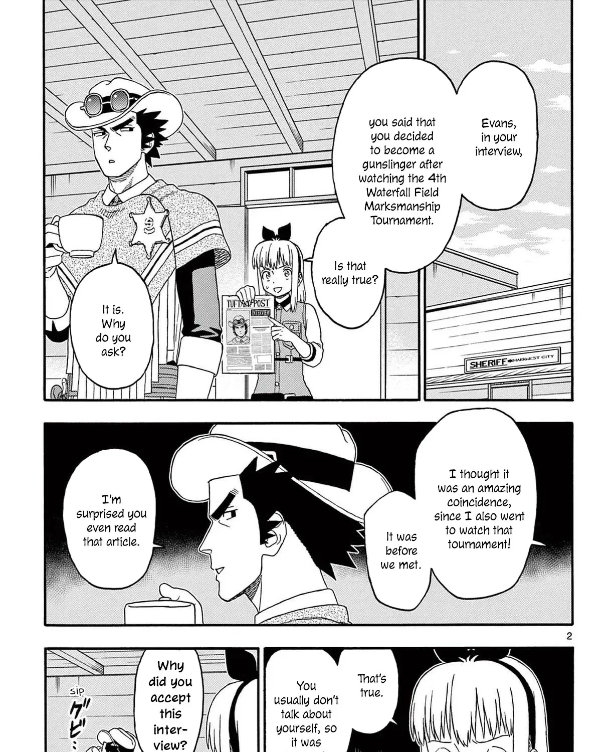 Read Hoankan Evans no Uso chapter 200 image 4 on Lezhin