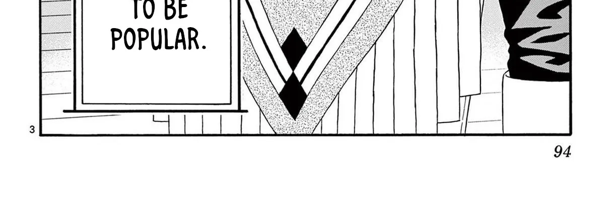 Read Hoankan Evans no Uso chapter 200 image 7 on Lezhin