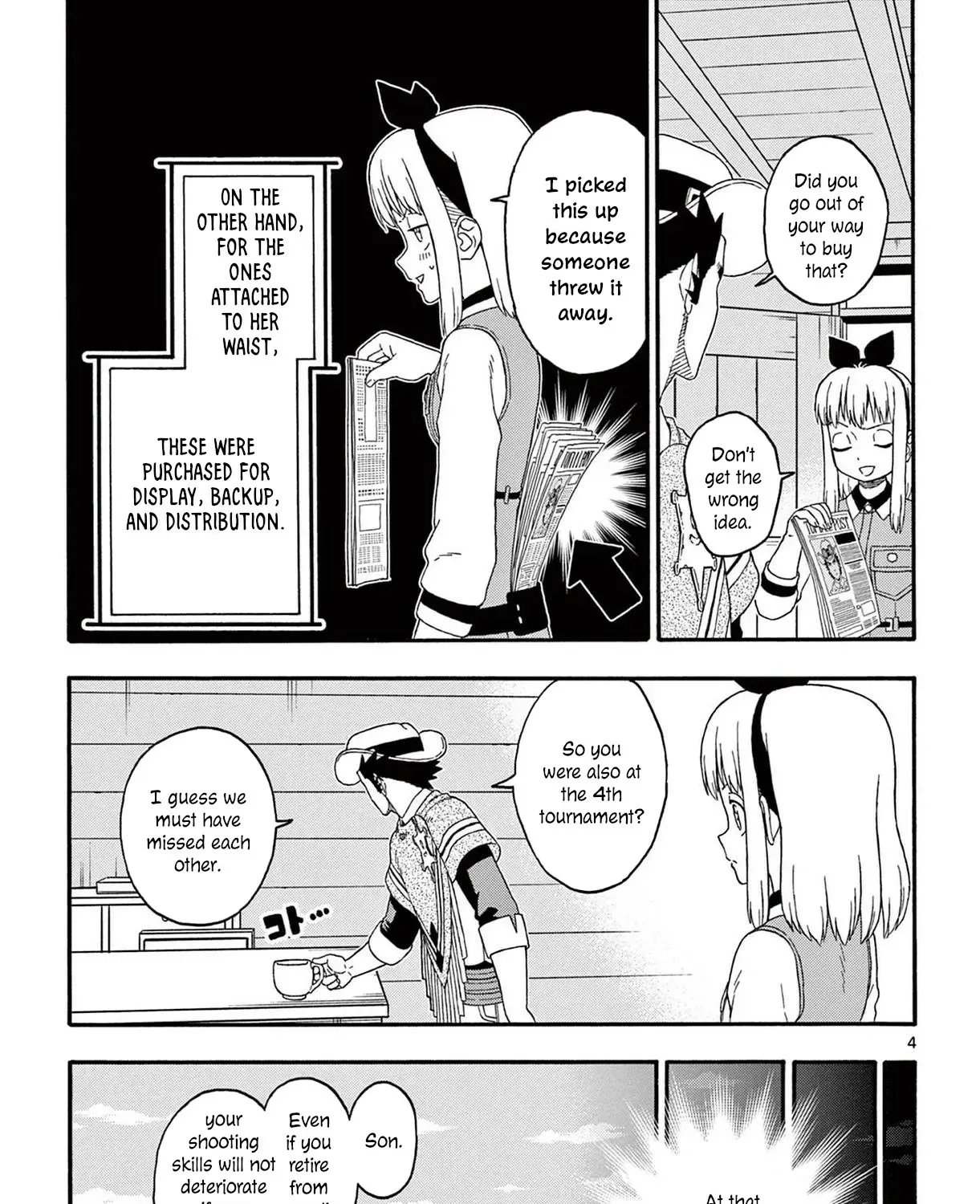 Read Hoankan Evans no Uso chapter 200 image 8 on Lezhin