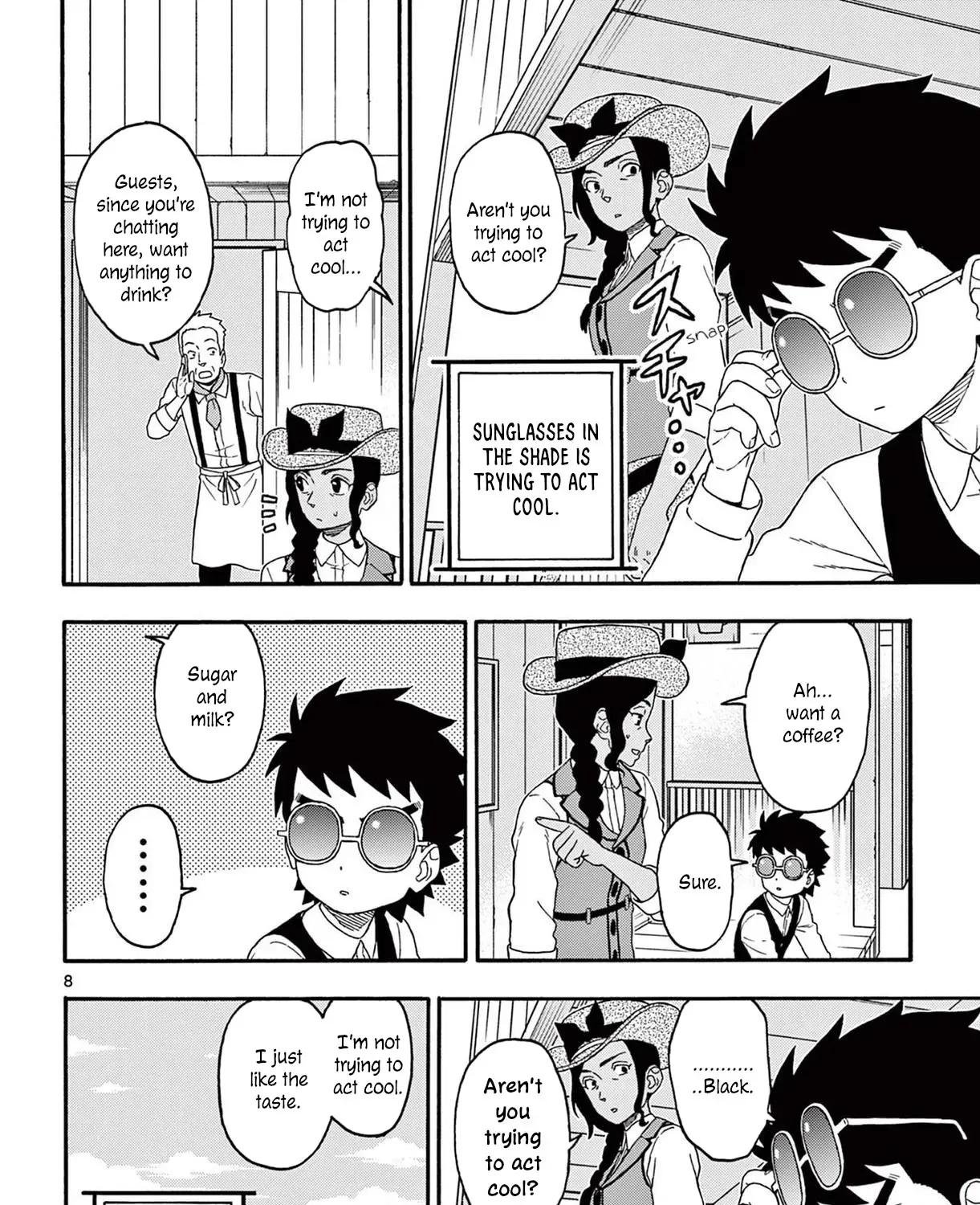 Read Hoankan Evans no Uso chapter 201 image 14 on Lezhin