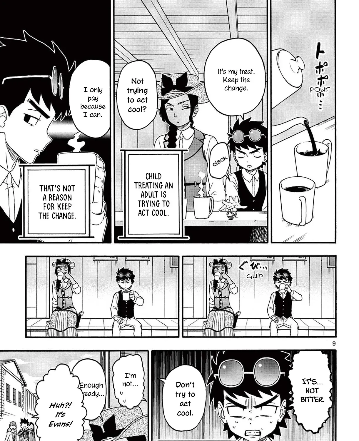Read Hoankan Evans no Uso chapter 201 image 16 on Lezhin