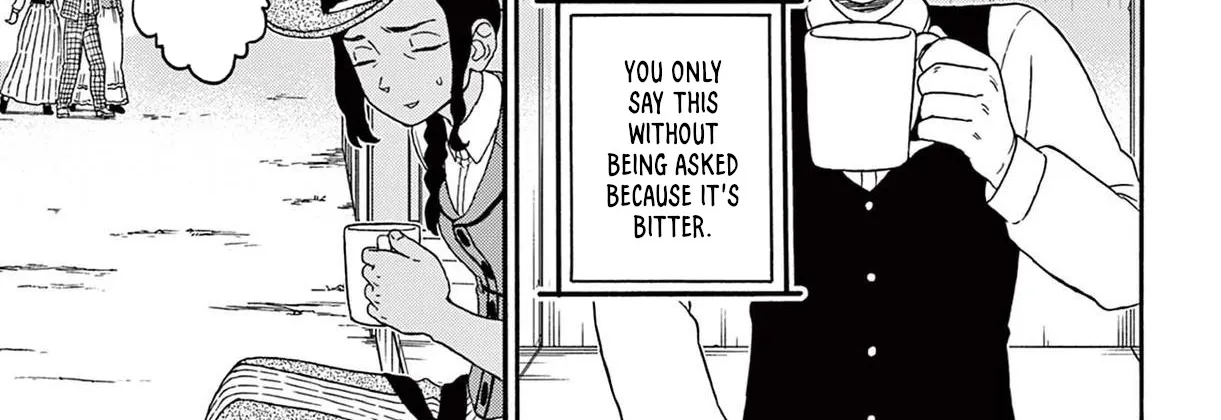 Read Hoankan Evans no Uso chapter 201 image 17 on Lezhin
