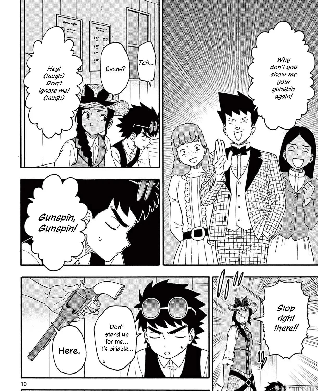 Read Hoankan Evans no Uso chapter 201 image 18 on Lezhin