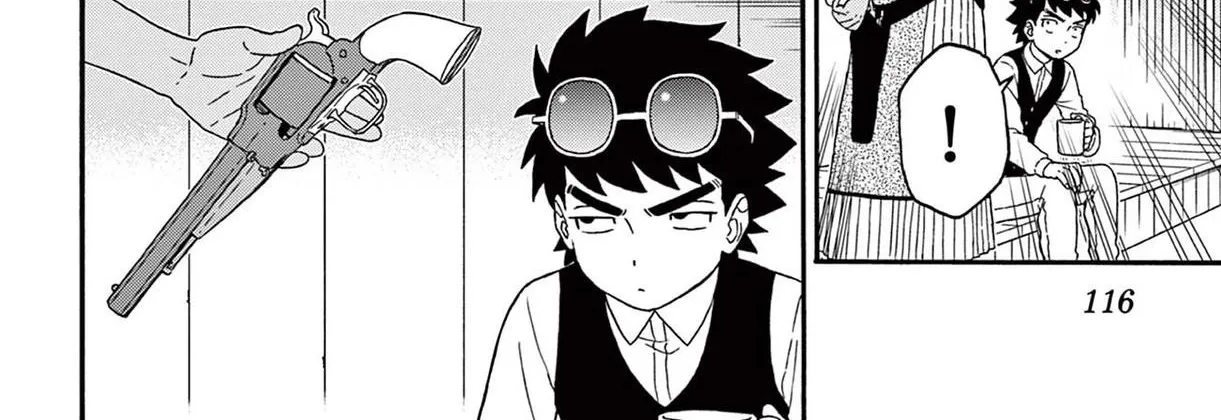 Read Hoankan Evans no Uso chapter 201 image 19 on Lezhin