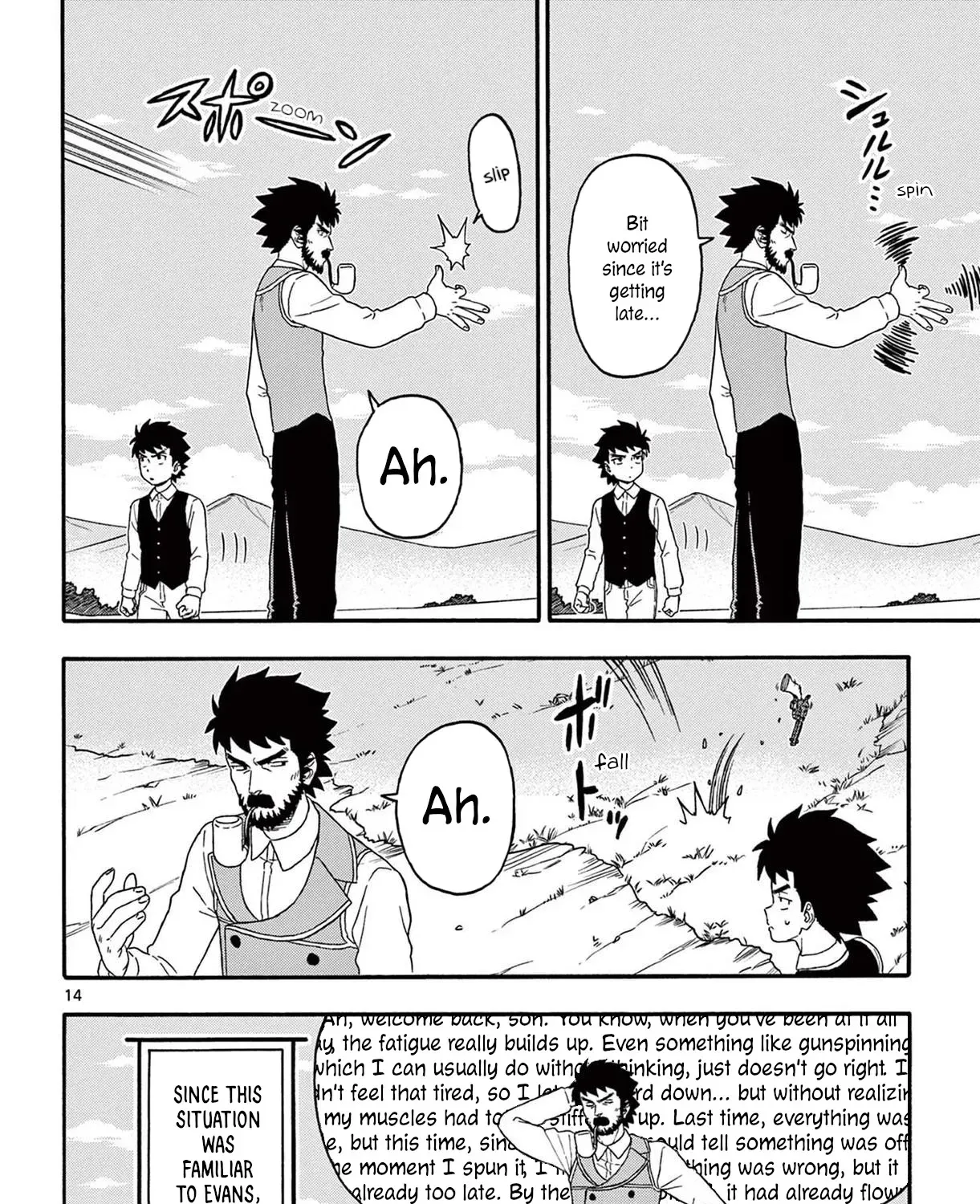 Read Hoankan Evans no Uso chapter 201 image 26 on Lezhin