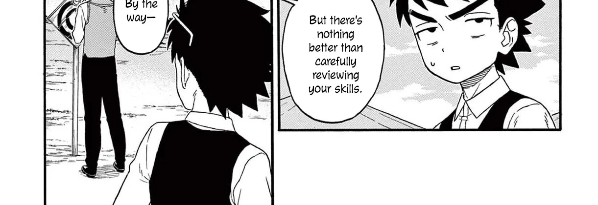Read Hoankan Evans no Uso chapter 201 image 5 on Lezhin