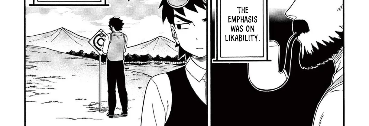 Read Hoankan Evans no Uso chapter 201 image 7 on Lezhin