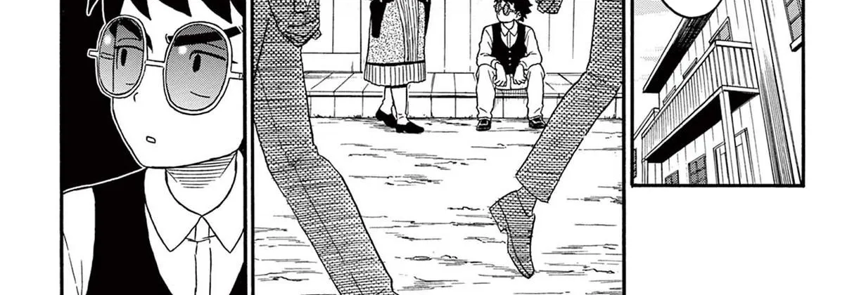 Read Hoankan Evans no Uso chapter 201 image 9 on Lezhin