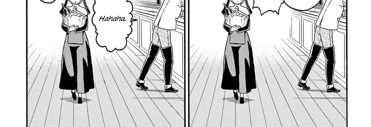 Read Hoankan Evans no Uso chapter 203 image 1 on Lezhin