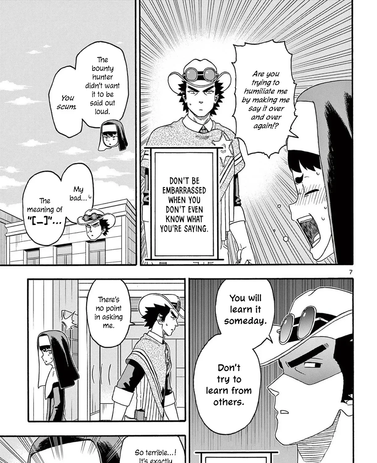 Read Hoankan Evans no Uso chapter 203 image 12 on Lezhin