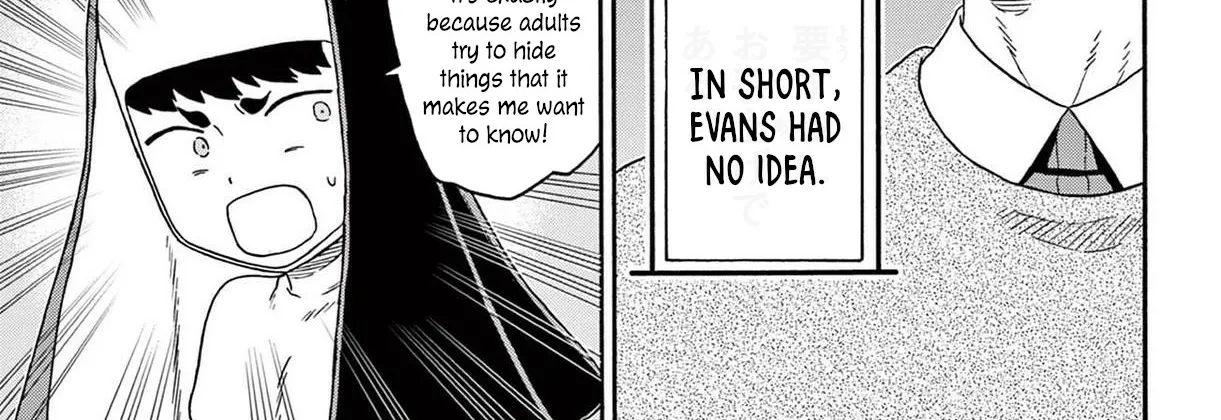 Read Hoankan Evans no Uso chapter 203 image 13 on Lezhin