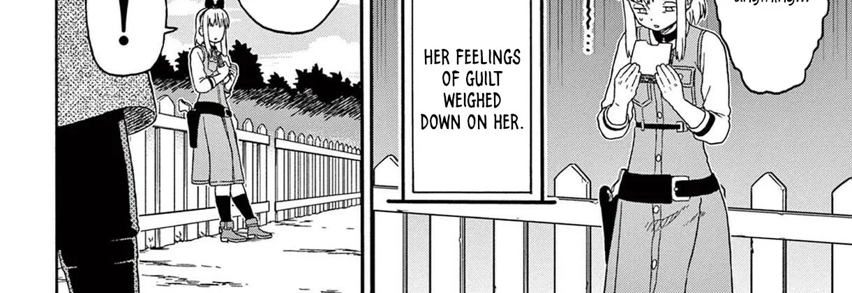 Read Hoankan Evans no Uso chapter 203 image 15 on Lezhin