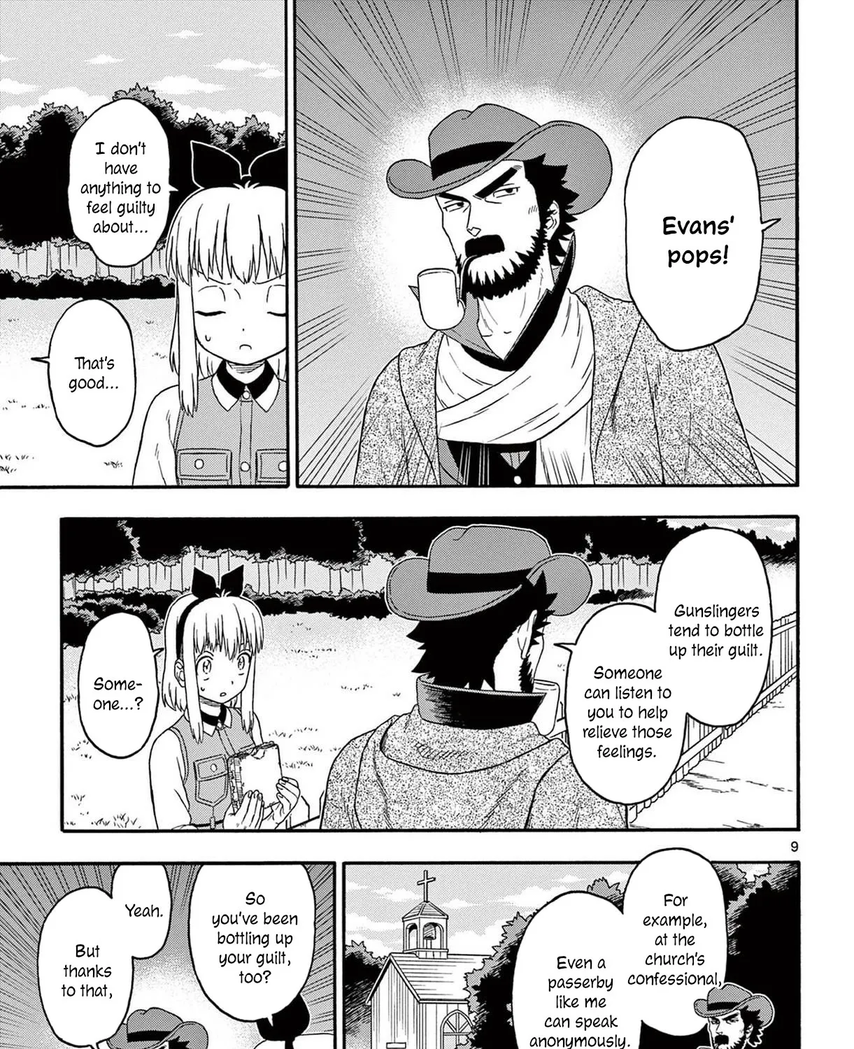Read Hoankan Evans no Uso chapter 203 image 16 on Lezhin