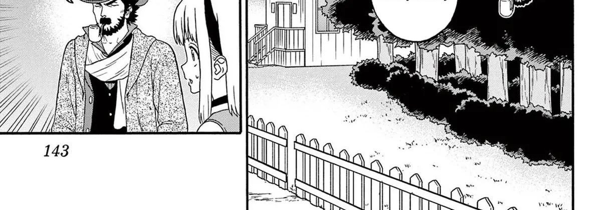 Read Hoankan Evans no Uso chapter 203 image 17 on Lezhin
