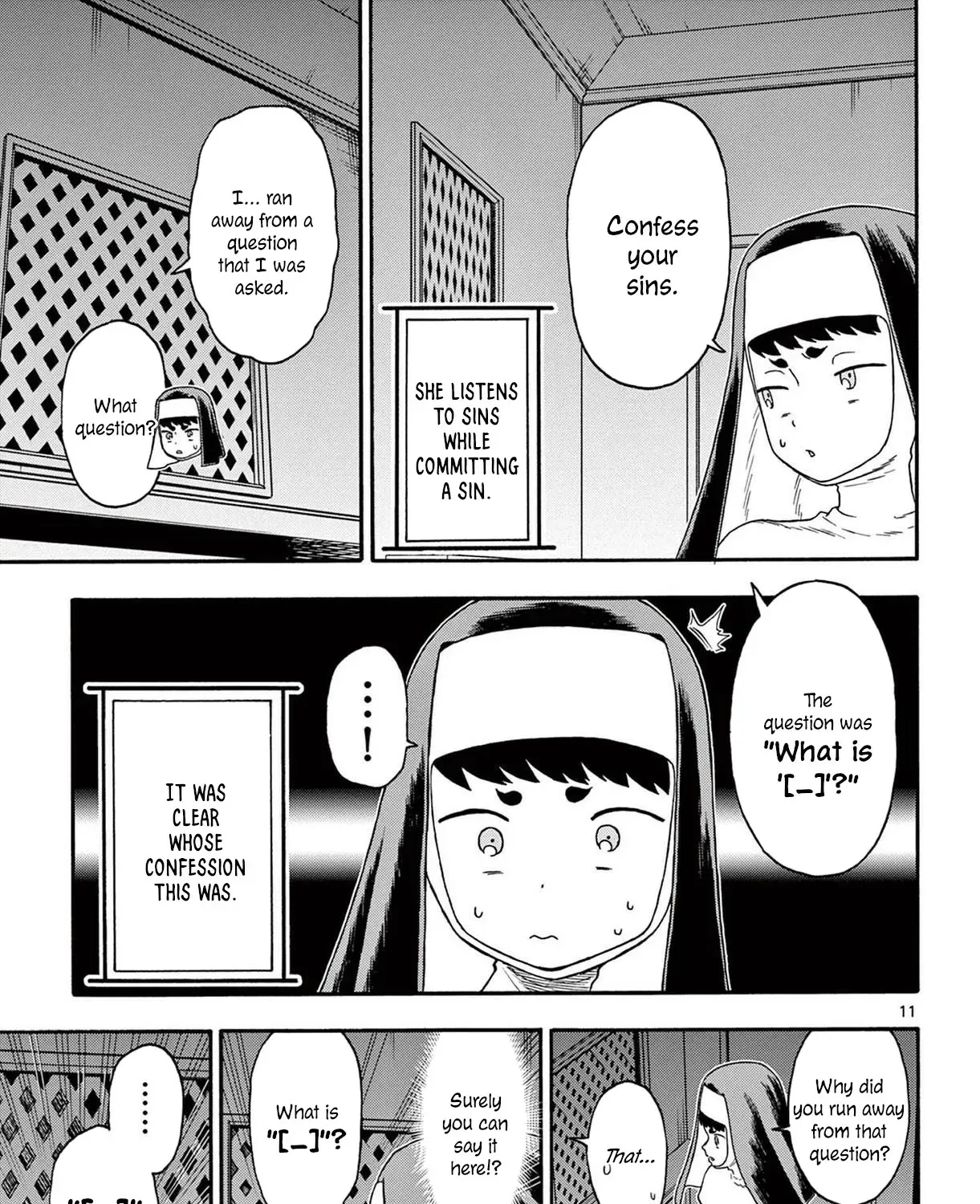 Read Hoankan Evans no Uso chapter 203 image 20 on Lezhin
