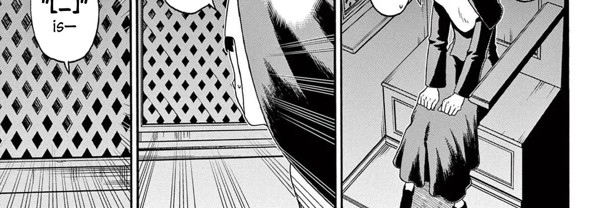 Read Hoankan Evans no Uso chapter 203 image 21 on Lezhin