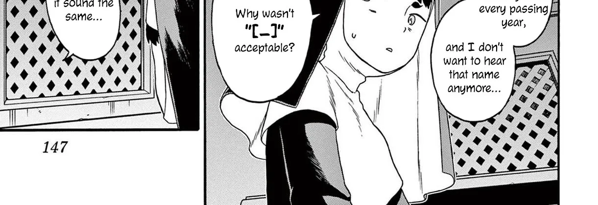Read Hoankan Evans no Uso chapter 203 image 25 on Lezhin