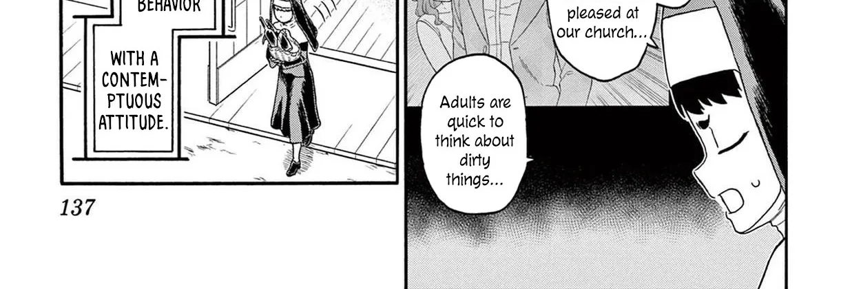 Read Hoankan Evans no Uso chapter 203 image 5 on Lezhin