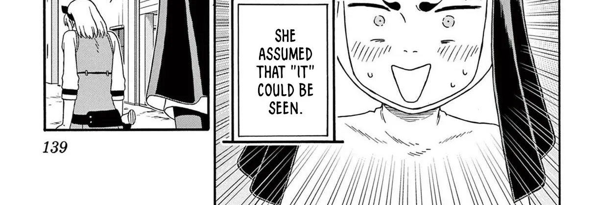 Read Hoankan Evans no Uso chapter 203 image 9 on Lezhin