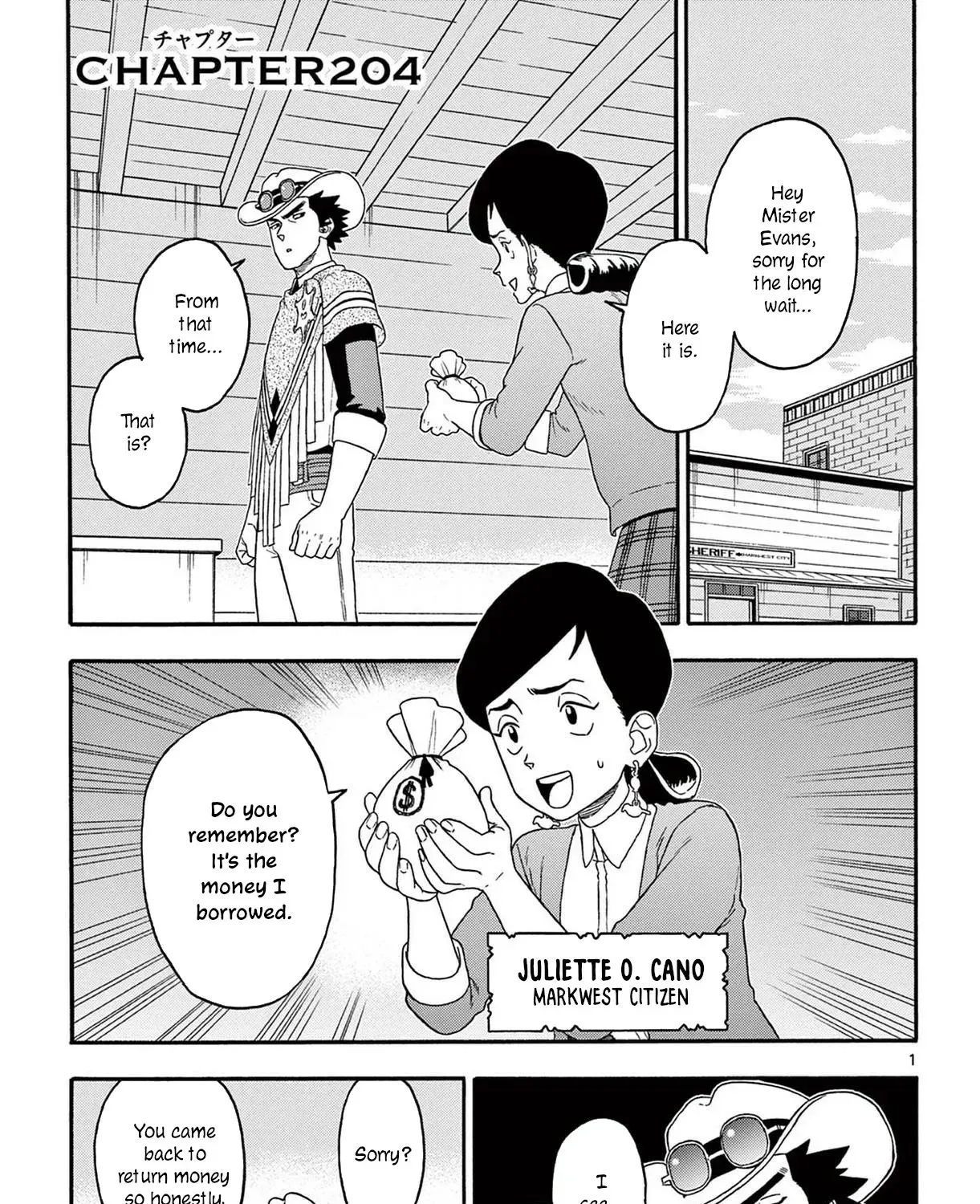 Read Hoankan Evans no Uso chapter 204 image 0 on Lezhin