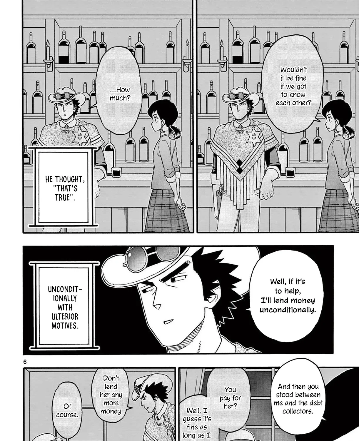 Read Hoankan Evans no Uso chapter 204 image 10 on Lezhin