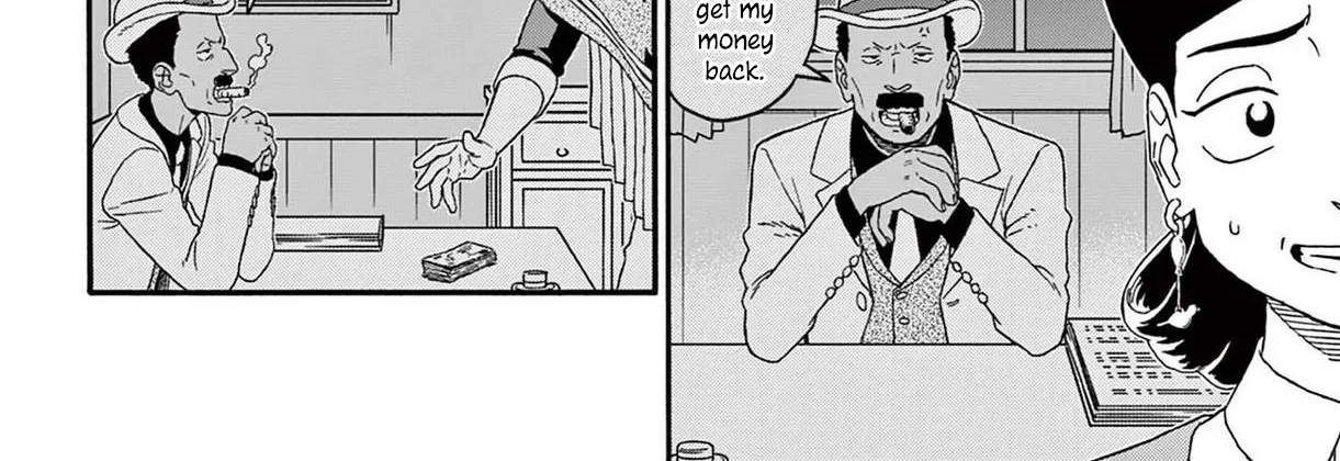 Read Hoankan Evans no Uso chapter 204 image 11 on Lezhin
