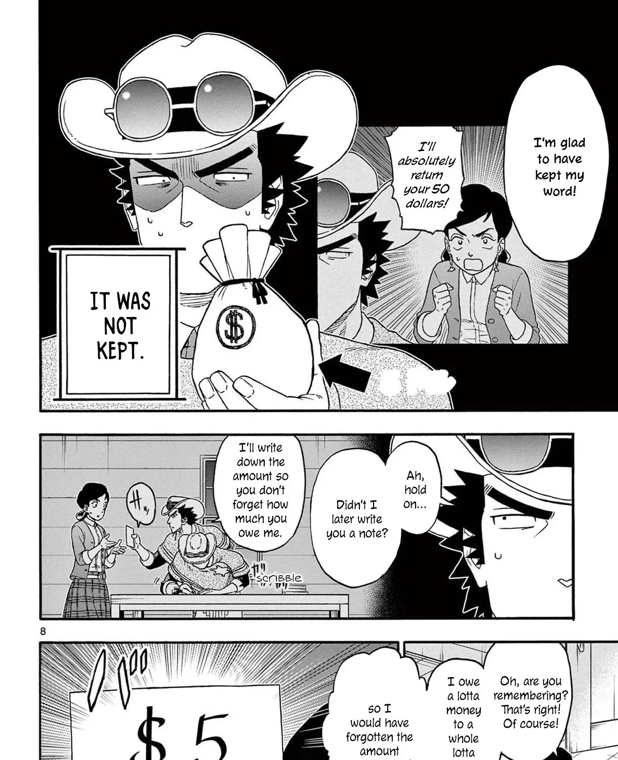 Read Hoankan Evans no Uso chapter 204 image 14 on Lezhin