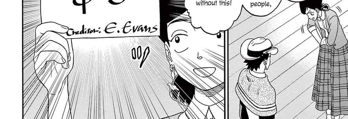 Read Hoankan Evans no Uso chapter 204 image 15 on Lezhin
