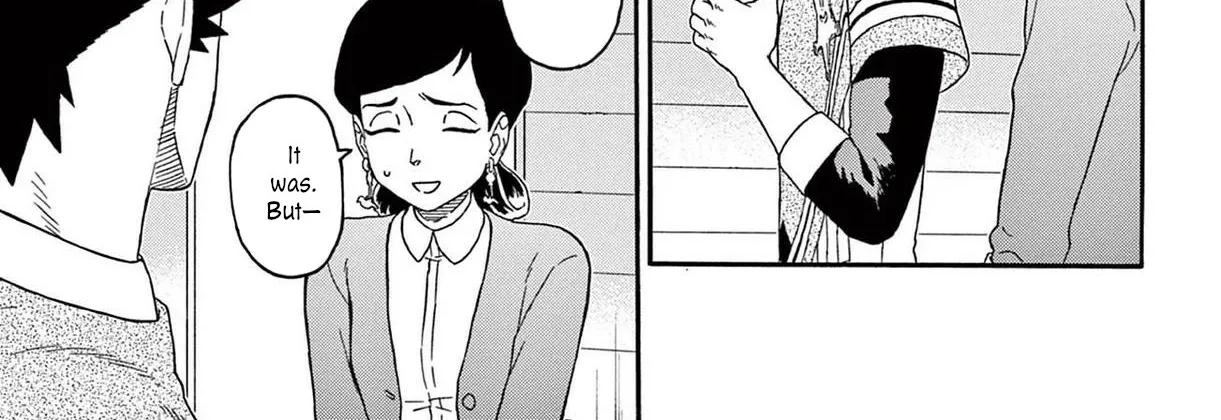 Read Hoankan Evans no Uso chapter 204 image 17 on Lezhin