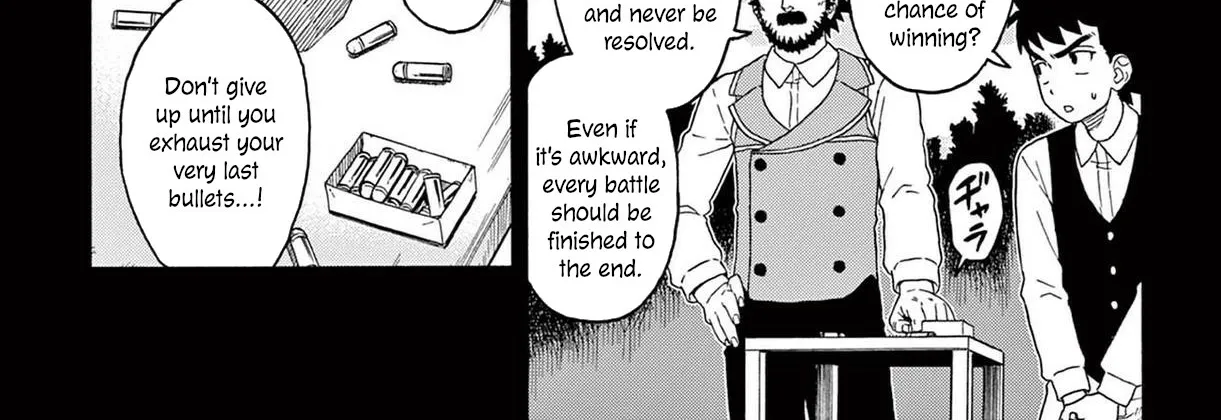Read Hoankan Evans no Uso chapter 204 image 21 on Lezhin