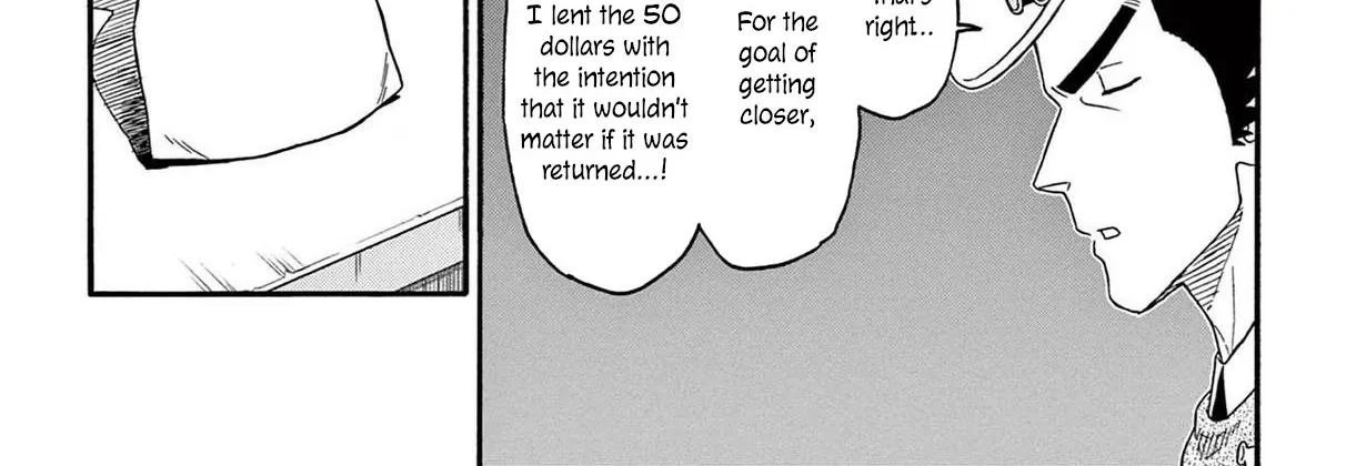 Read Hoankan Evans no Uso chapter 204 image 23 on Lezhin