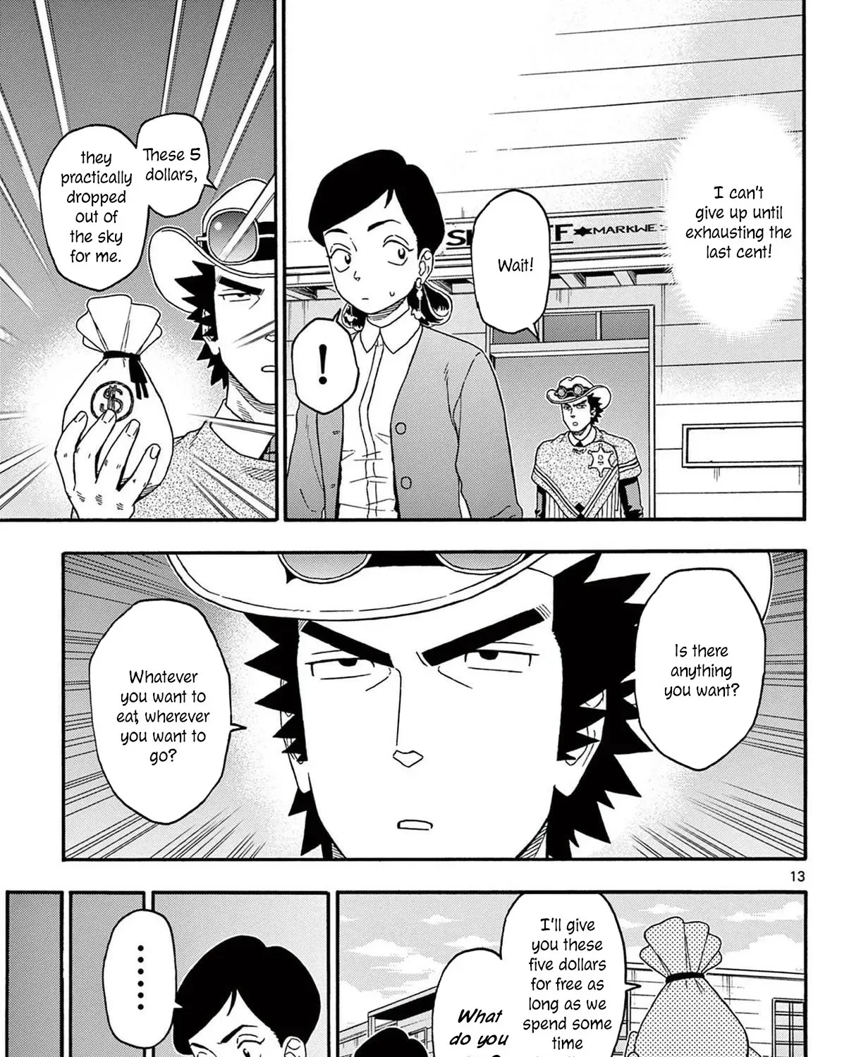 Read Hoankan Evans no Uso chapter 204 image 24 on Lezhin