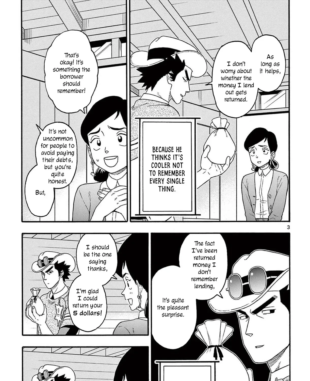 Read Hoankan Evans no Uso chapter 204 image 4 on Lezhin