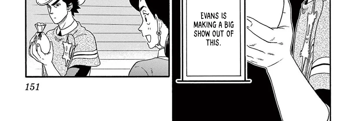 Read Hoankan Evans no Uso chapter 204 image 5 on Lezhin