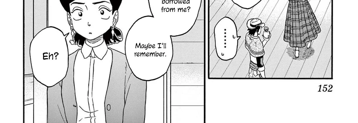 Read Hoankan Evans no Uso chapter 204 image 7 on Lezhin