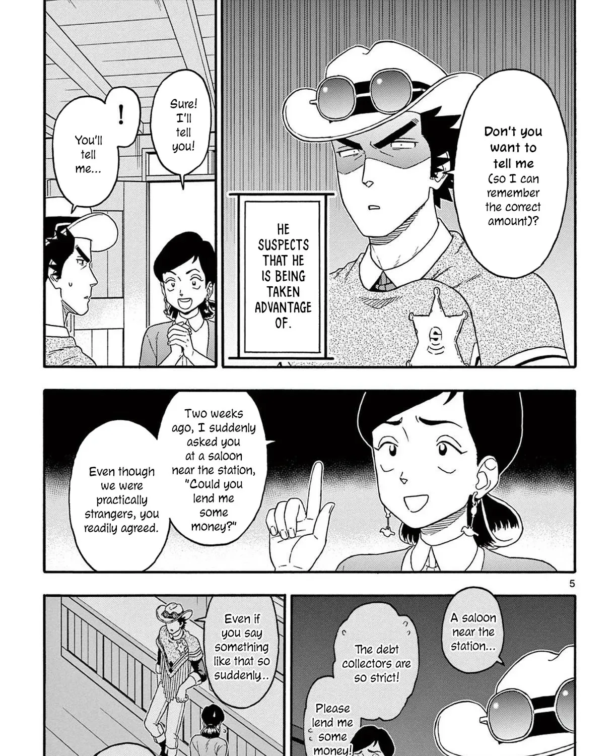 Read Hoankan Evans no Uso chapter 204 image 8 on Lezhin