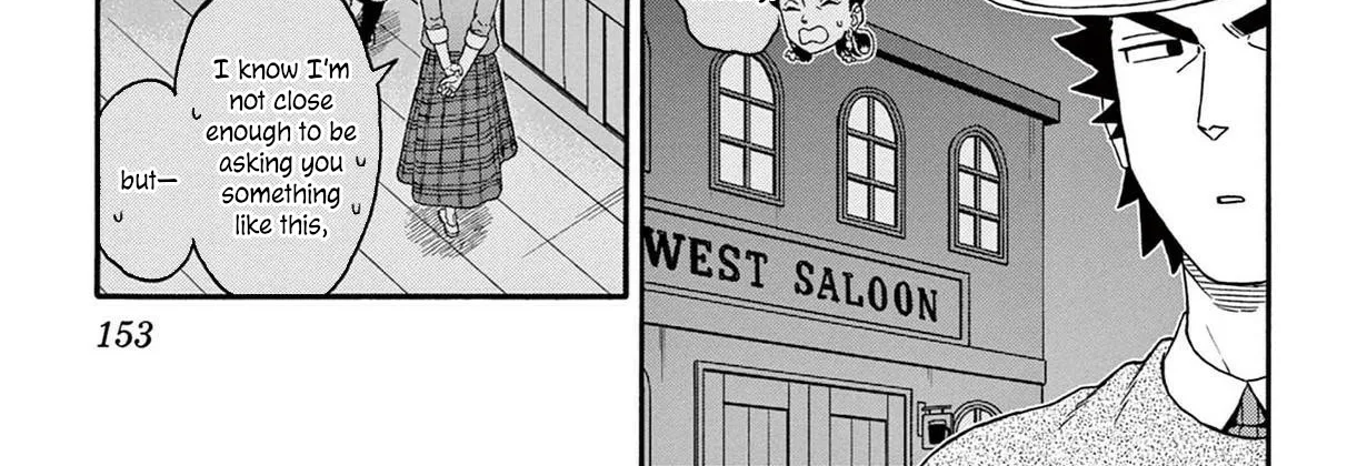 Read Hoankan Evans no Uso chapter 204 image 9 on Lezhin