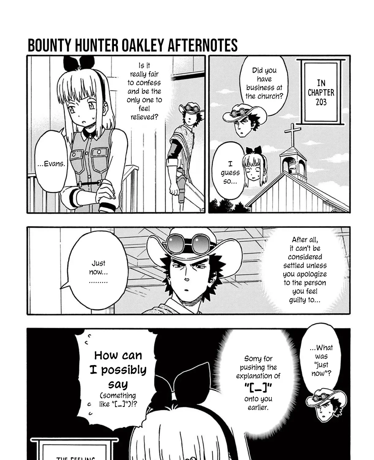 Read Hoankan Evans no Uso chapter 205.5 image 10 on Lezhin