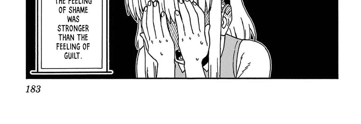 Read Hoankan Evans no Uso chapter 205.5 image 11 on Lezhin