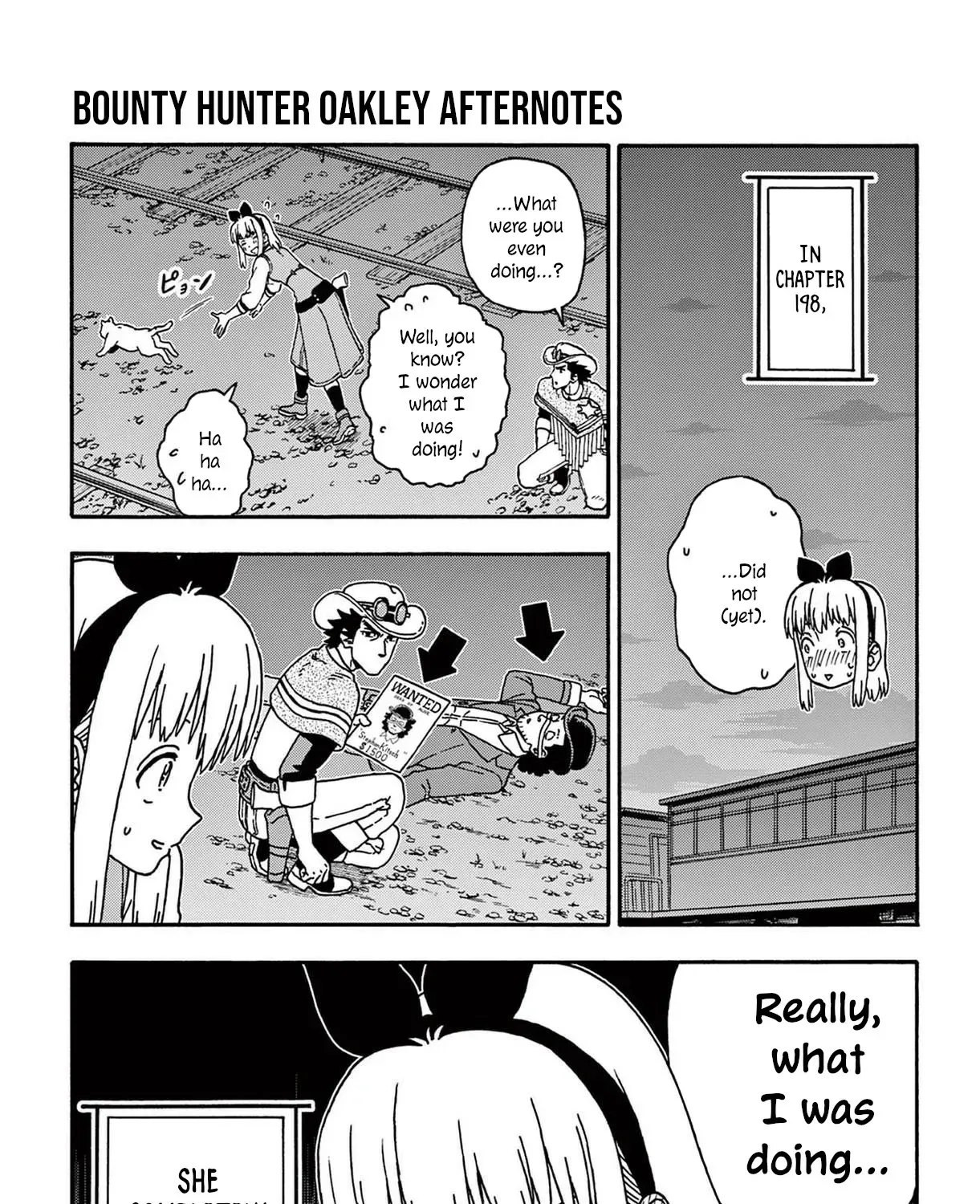 Read Hoankan Evans no Uso chapter 205.5 image 2 on Lezhin
