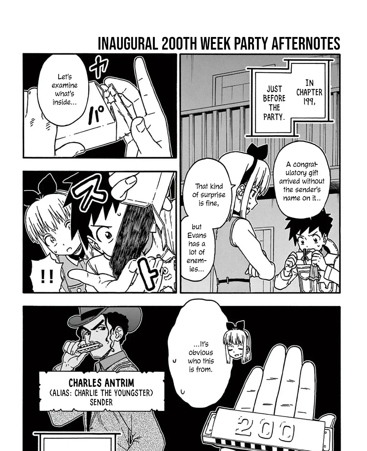 Read Hoankan Evans no Uso chapter 205.5 image 4 on Lezhin
