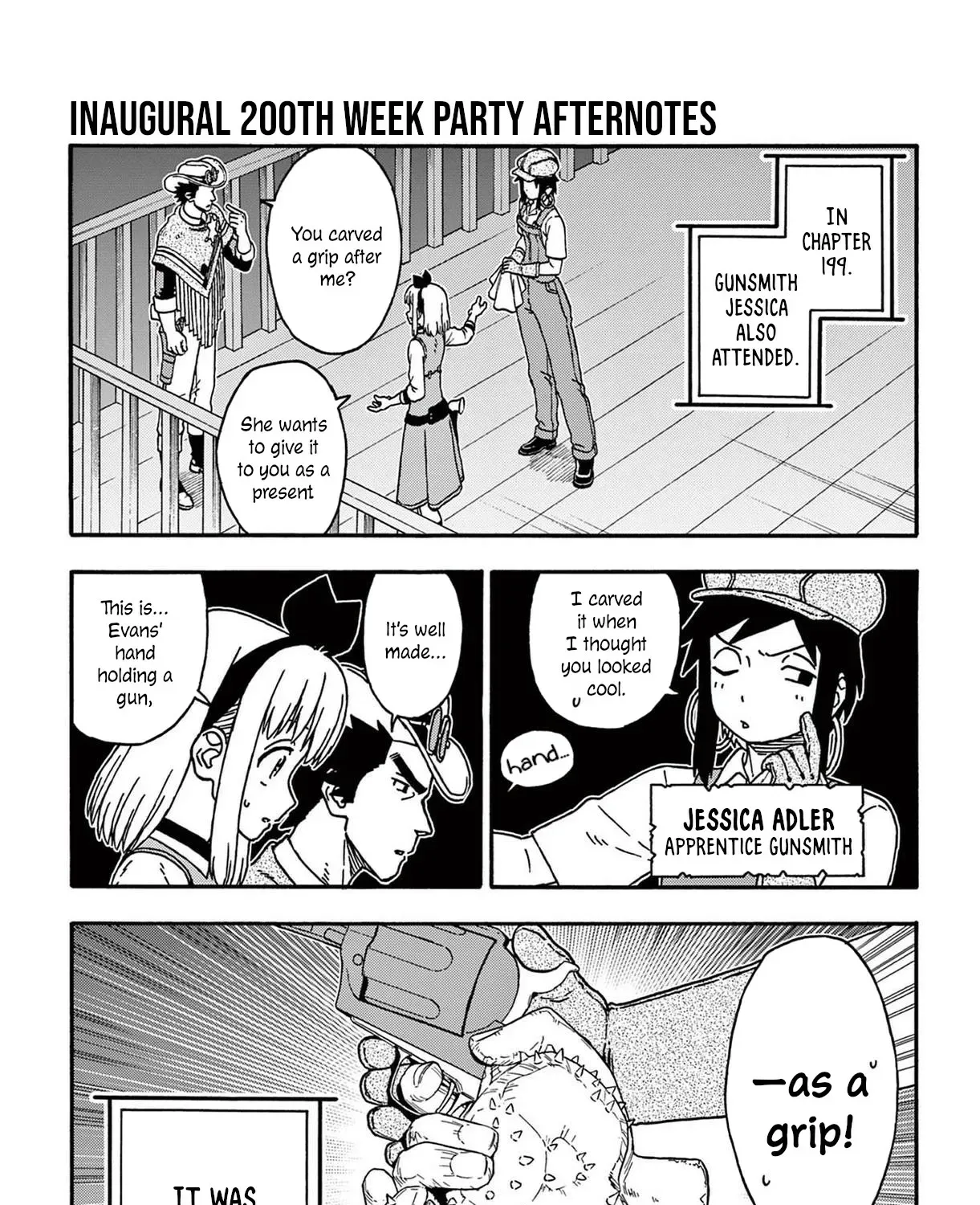 Read Hoankan Evans no Uso chapter 205.5 image 6 on Lezhin