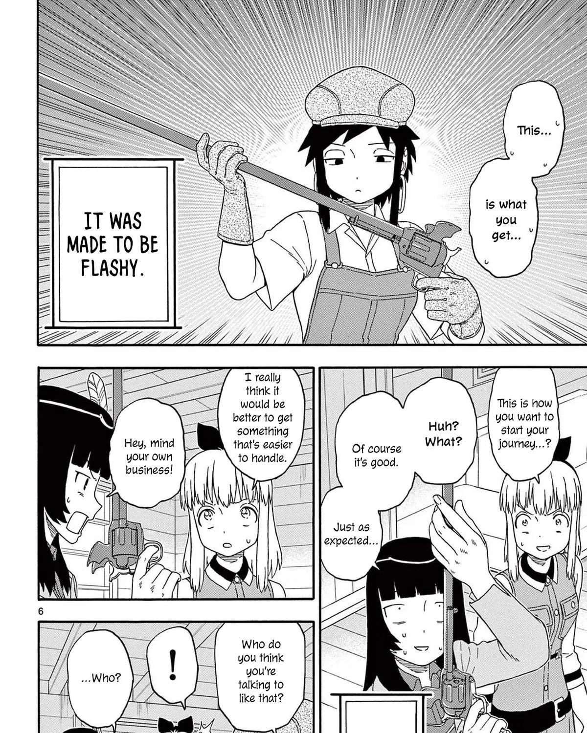 Read Hoankan Evans no Uso chapter 212 image 10 on Lezhin
